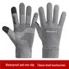 Unisex Thermal Driving and Cycling Gloves - Waterproof, Non-slip, Touchscreen-Compatible for Autumn/Winter