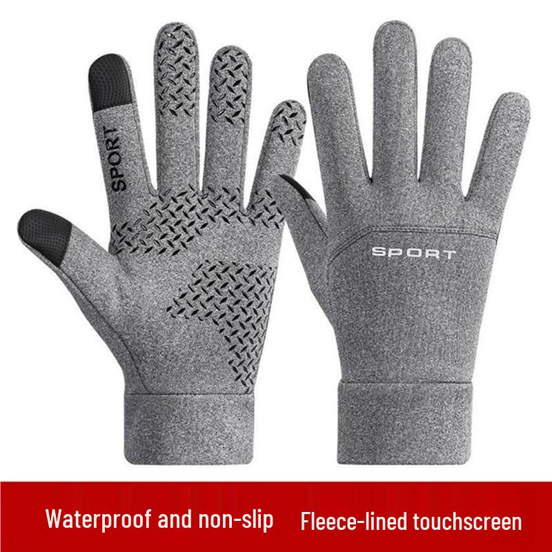 Unisex Thermal Driving and Cycling Gloves - Waterproof, Non-slip, Touchscreen-Compatible for Autumn/Winter