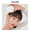 AMUSE - Ceramic Skin Perfector Cushion Refill Only - 4 Colors