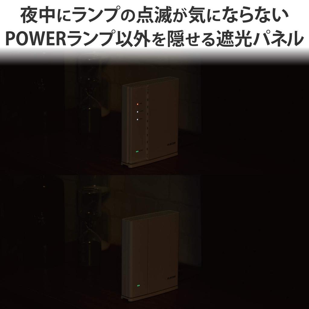 ELECOM Mesh WiFi 867Mbps 400Mbps Single Base Made in Japan with iPhone 11 and iPhone Manufacturer Router, + Dual-Band, Station, e-Mesh, [Compatible