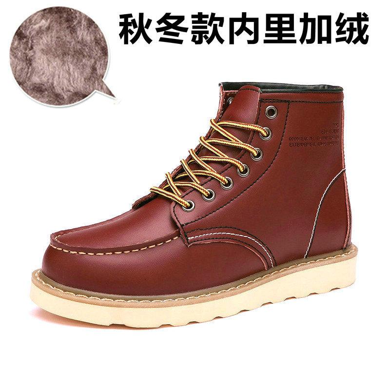 Popular Martin boots Men's British casual trend High-top shoes Leather couple tooling boots Big head leather shoes