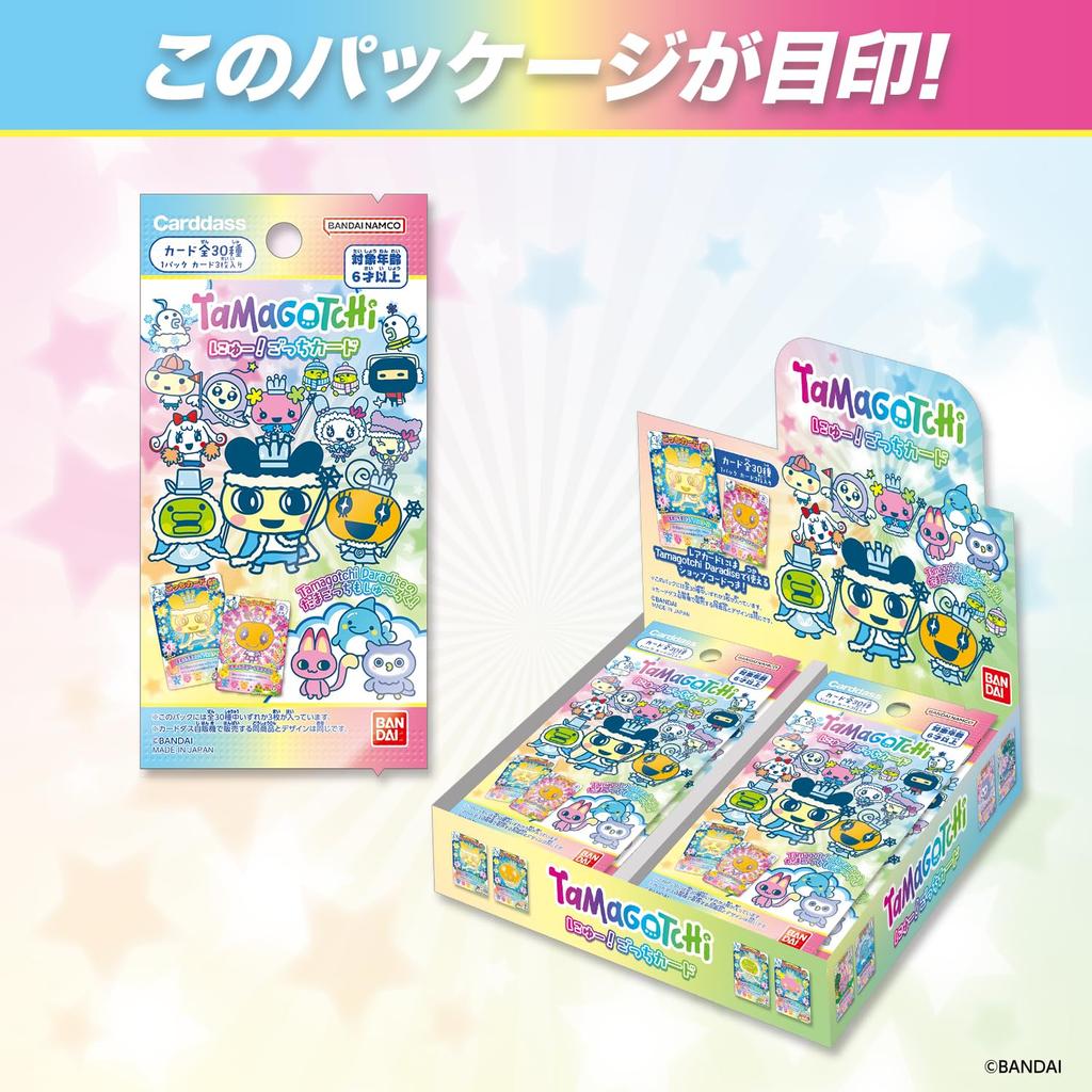 Tamagotchi New Gotchi Cards of [BANDAI] (Pack) (Box 20)