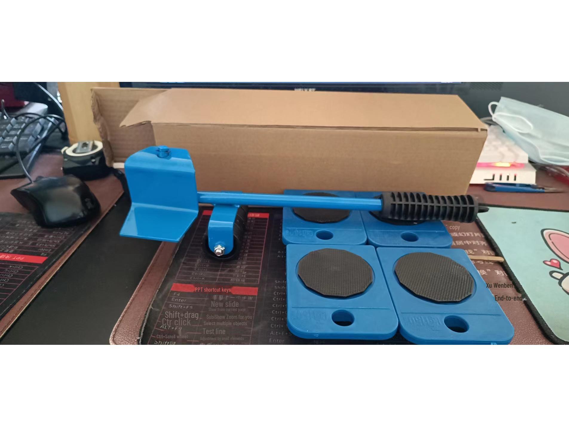 

Набор инструментов для тяжелой мебели из 5 предметов five-piece kraft paper box