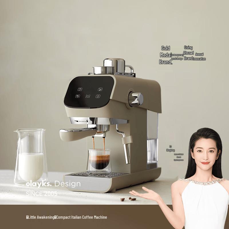 Olayks OLK-C700M Semi-Automatic Espresso Machine CN plug (adapter included)