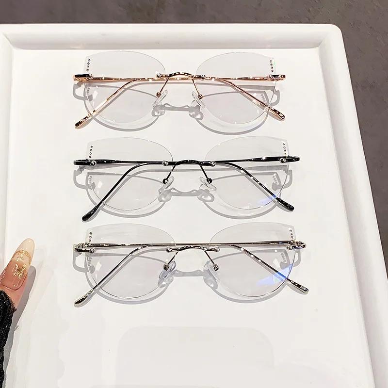New Fashionable Hd Frameless Women'S Myopia Glasses Ultra Light Elliptical Frame Elegant Luxury High Beauty Women'S Glasses