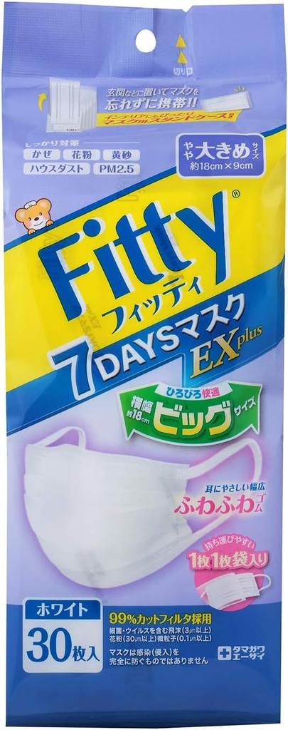 Fitty 7DAYS Mask EX Plus 30 Sheets Large