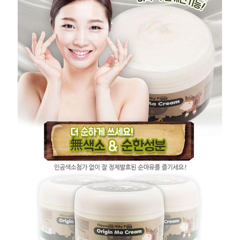 Elizavecca - Milky Piggy Origin Ma Cream 100ml