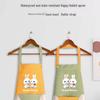 Xianxing Small White Rabbit Waterproof Kitchen Apron with Hand Wipes