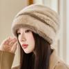 Women S Fluffy Knit Hat Autumn Winter Warm Slouch Beanie Earmuff For Big Head