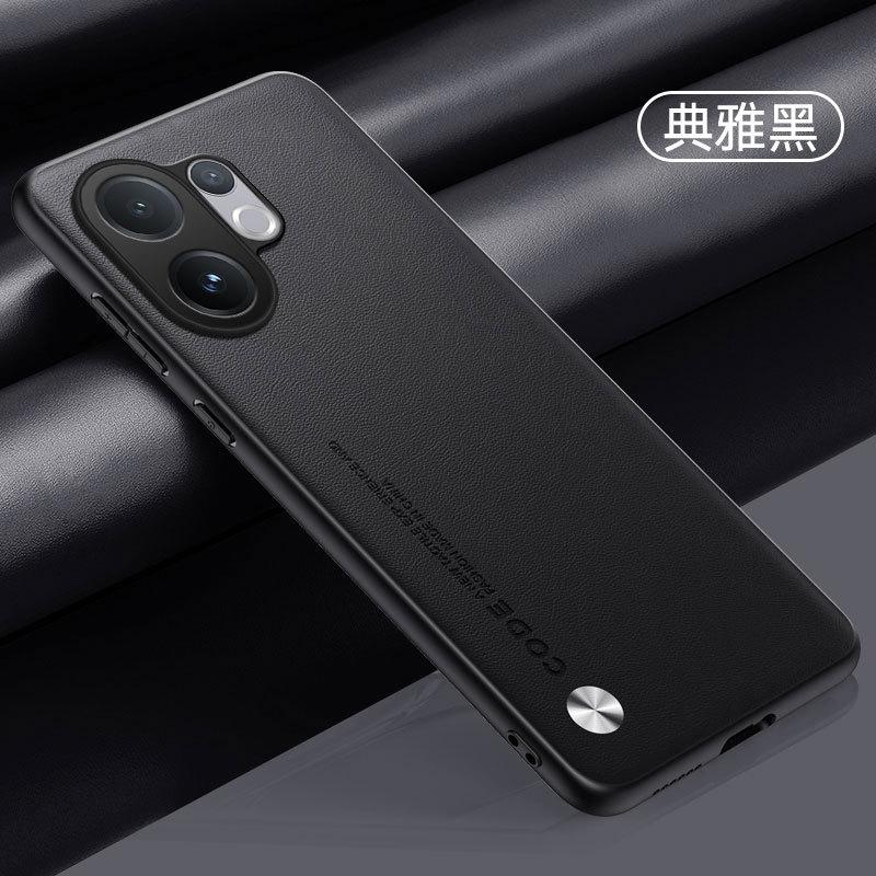 Applicable To VIVO S30Pro Mini Mobile Phone Case S20 Plain Leather V30 Matte V50 Anti-drop V40 Protective Case