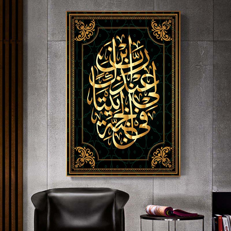 Корей киносының сексуалдық эротикасы