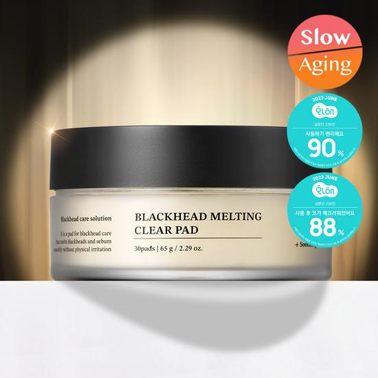 SUNGBOON EDITOR Blackhead Melting Clear Pads 30 Sheets
