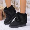 Fashion Warm Faux Fur Boot Tube Snow Boots Women 2025 Winter Round Toe Soft Thick Bottom Medium Heel Ankle Boots Winter Cotton Shoes