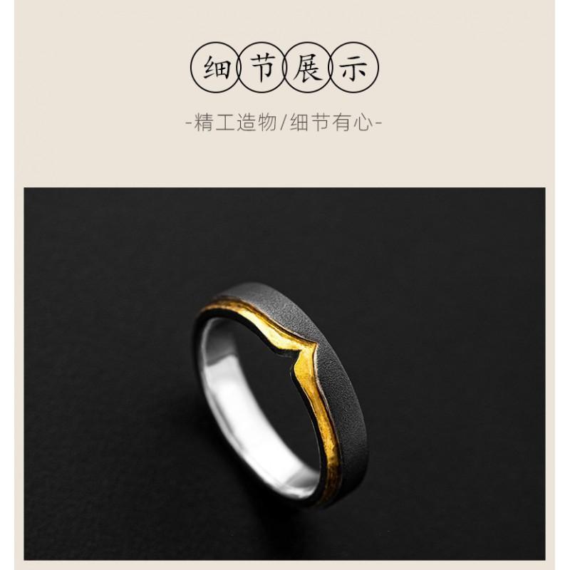 Adjustable Sterling Wing Motif Ring Men Women Minimalist Asymmetrical Geometric Finger