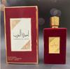 Asdaaf Ameerat Al Arab Women's Perfume, Long-lasting Blue Fragrance, 100ml