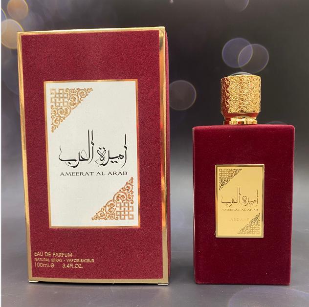 Asdaaf Ameerat Al Arab Women's Perfume, Long-lasting Blue Fragrance, 100ml