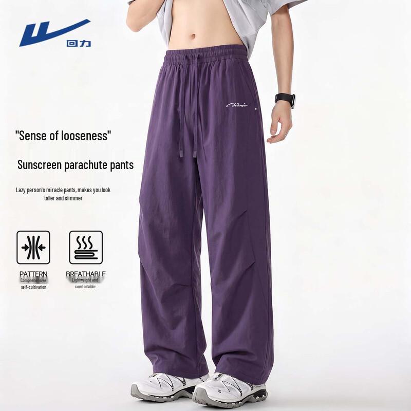 Warrior Men s Quick-Dry Cargo Pants L