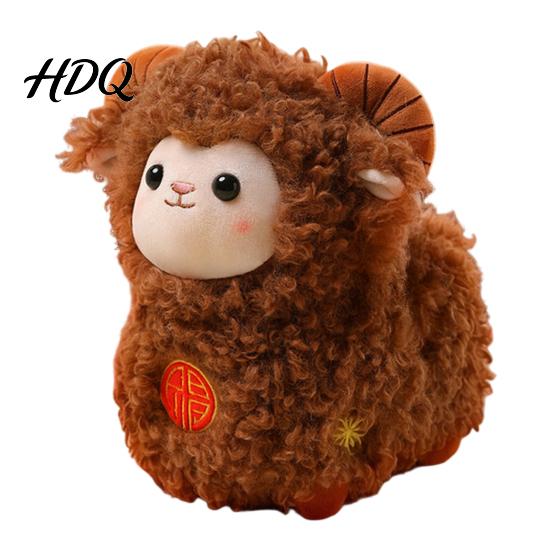Plush Sheep Doll Lucky Toy Chinese Zodiac Lamb with Fu Embroidery National Style Room Decor Auspicious New Year Mascot