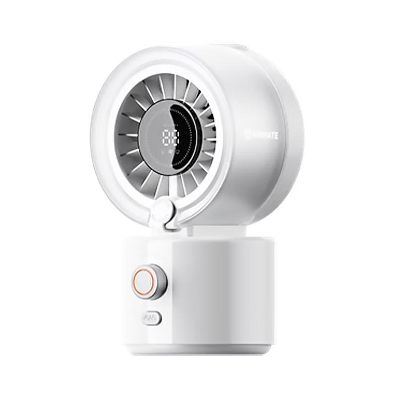 AIRMATE LPD1A Desktop Rechargeable Fan