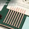 Deli S908 Natural Wood Pencils