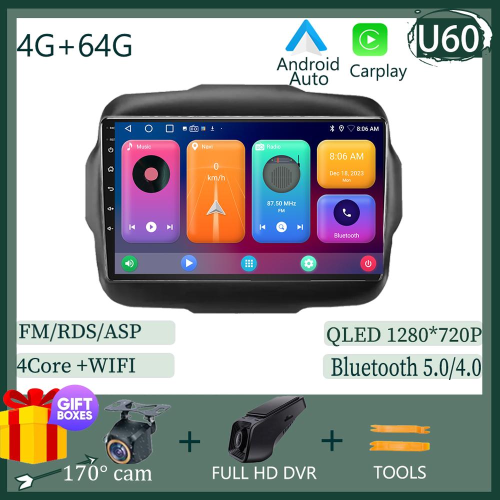 For Jeep Renegade 2016 2017 2018 2019 2020 Android 13  Multimedia Video Player Navigation Stereo NO 2DIN DVD 5G WIFI HDR Screen