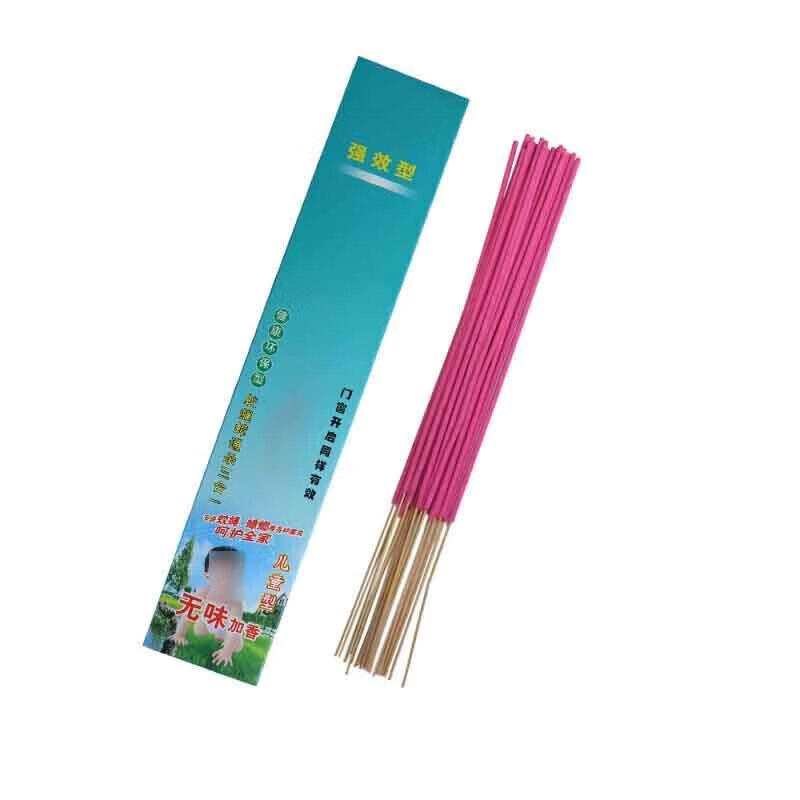 

GUAIKEAI Powerful Mosquito and Fly Killer Coils