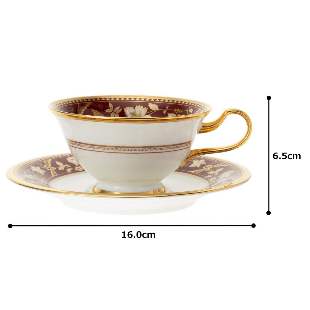 Noritake Cup Saucer Both Coffee and 220cc Sublime Shrimp Tea Bone China & (for Tea) Y59587/4403-2