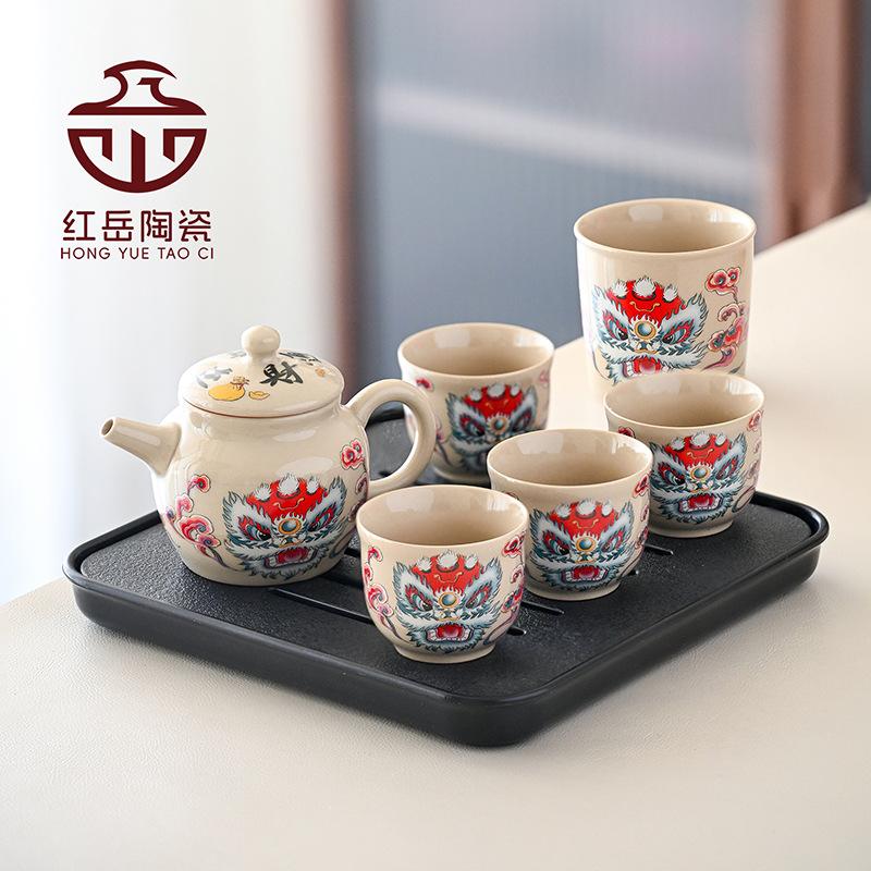 Guochao Lion Awakening Teacup Master Cup High-End Personal Special Single Cup Women'S Cup Drinking Tea Cup Tea Tasting Cup Ceramic Tea Set