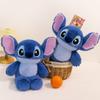 Lilo Stitch Plush Toy With Large Eyes For Birthdays And Collectors