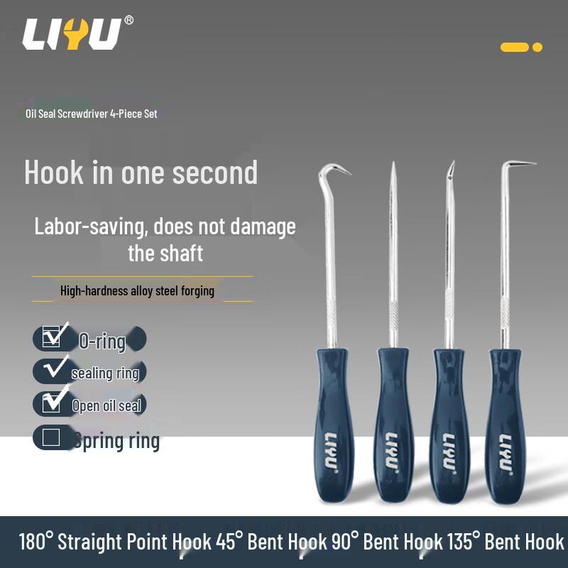 O-Ring and Seal Removal Pick Set