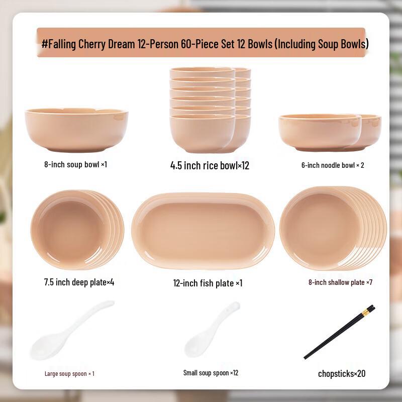 Moder Lanka Falling Cherry Ceramic Dinnerware Set