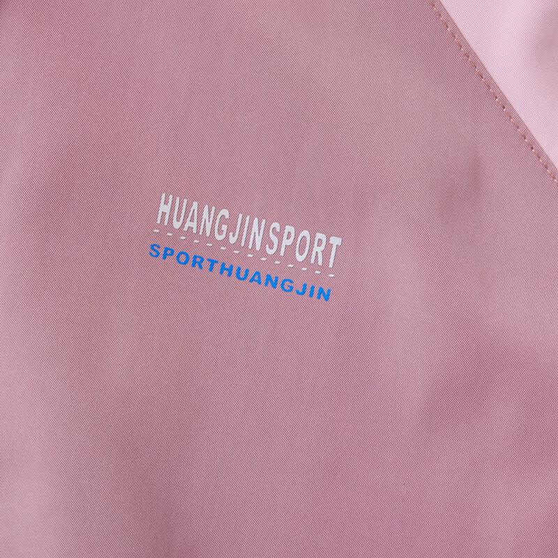 Past Women's Hooded Casual Outdoor Jacket