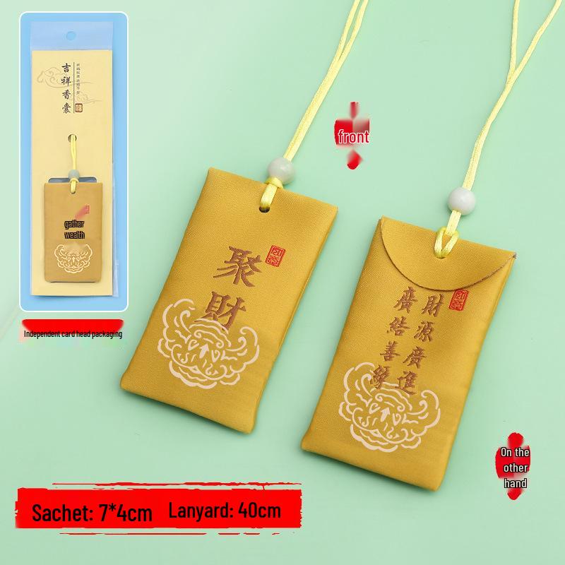Lingyin Temple Amulet Sachet: Portable Charm for Phone, Car, or Purse – Health & Luck Pendant