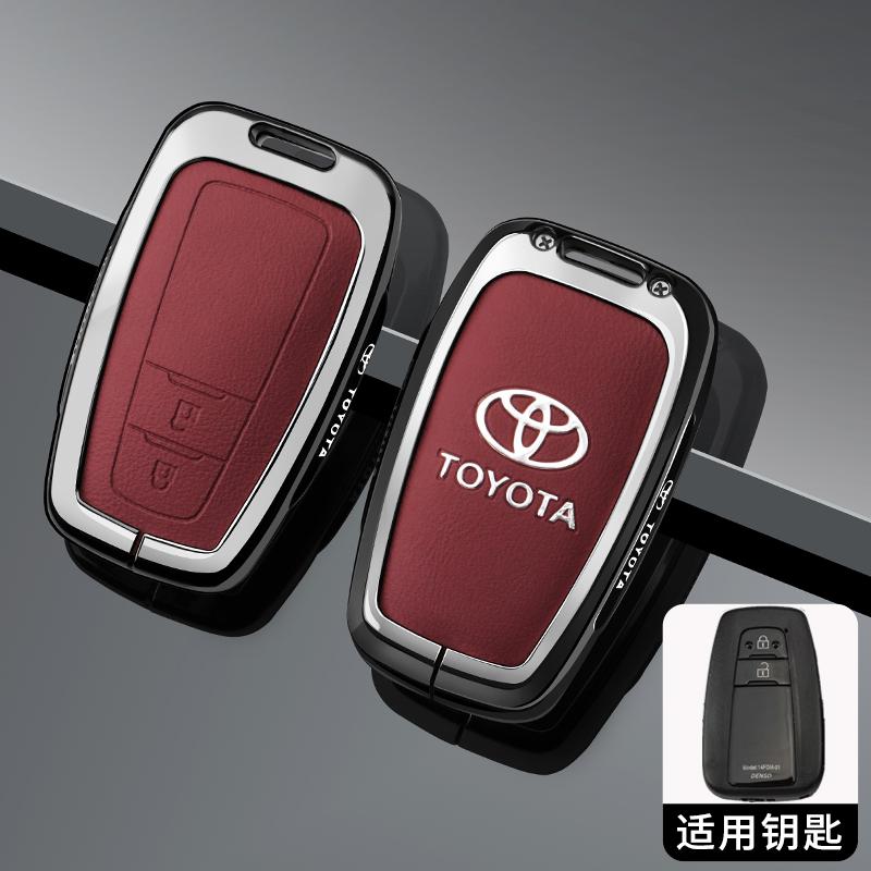 

Car Remote Key Cover Case for Toyota Corolla Prius Yaris Cross RAV 4 CHR Camry Prado 150 Furniture Highlander Auto Accessories