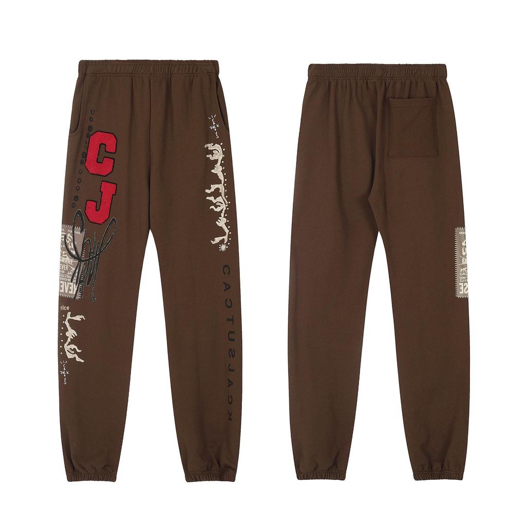 Outfit Trendy Hip Hop Travis Scott Collaborazione Felpa e Pantaloni