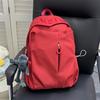 Schoolbag Men's Backpack, Large Capacity Travel Backpack, Casual Fashion, Computer Minimalist for Women, College and Middle School Students