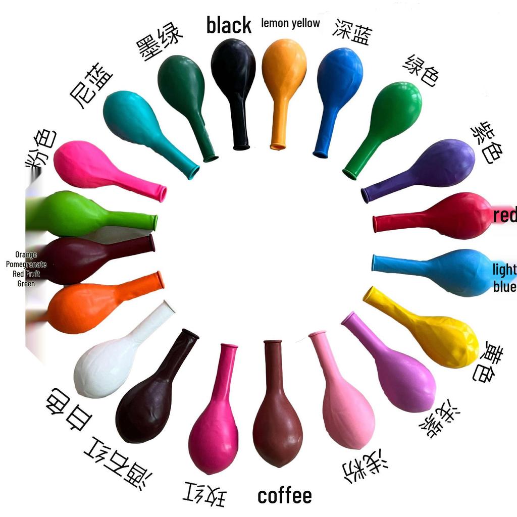1000pcs 12-inch Matte Latex Balloons, Thickened for Festivals & Weddings