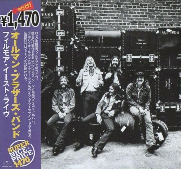 CD ALLMAN BROTHERS BAND Allman Brothers Band At Fillmore Ea UICY90638 Capricorn 2007 Япония ObiRock Б/у