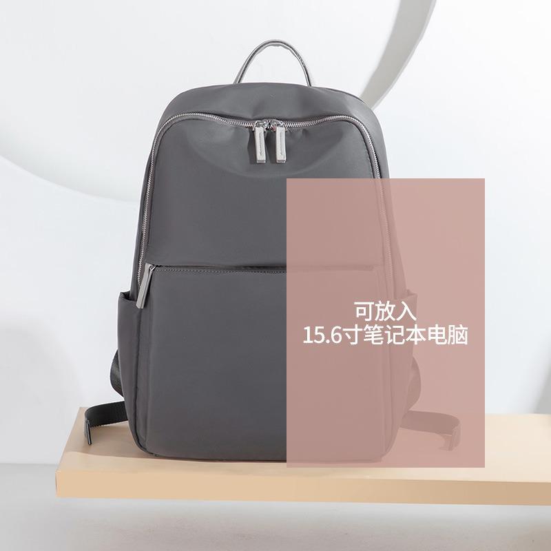 Computer Bag Female Spring and Summer Simple Large Capacity Oxford Cloth Backpack Leisure Travel Backpack