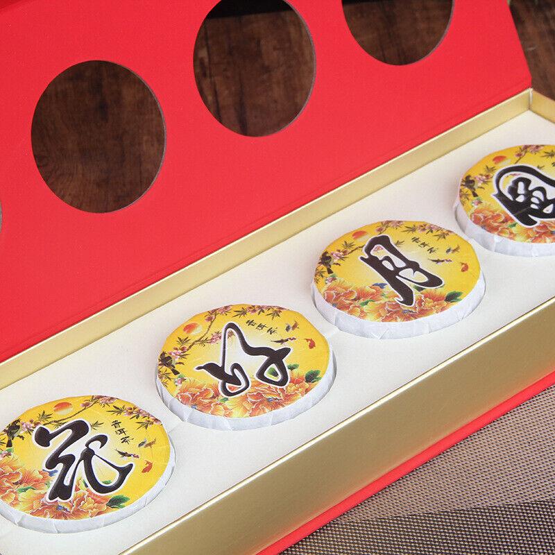 480g High Quality Thin Sliced Pu'er Tea Cake Huahaoyueyuan Pu'er Tea Gift Tea