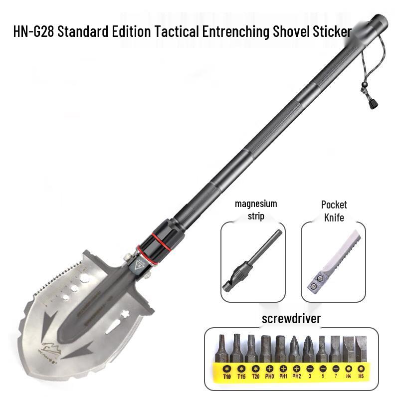 Hana Multi-functional Outdoor Folding Entrenching Shovel Standard