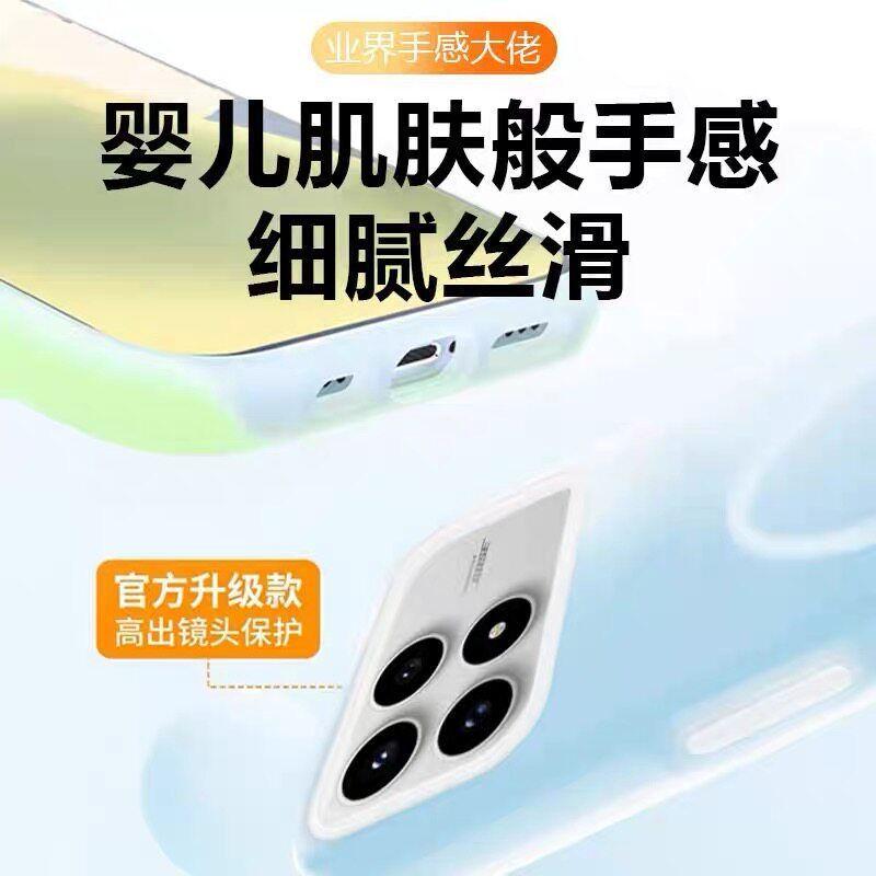 Case For Redmi K90 Max K90 Pro Max K90 Liquid Silicone Soft Jelly Magnetic Shockproof Phone Cover