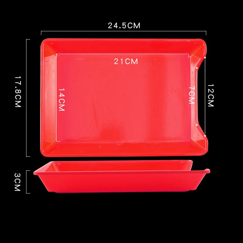 Melamine Malatang Serving Tray
