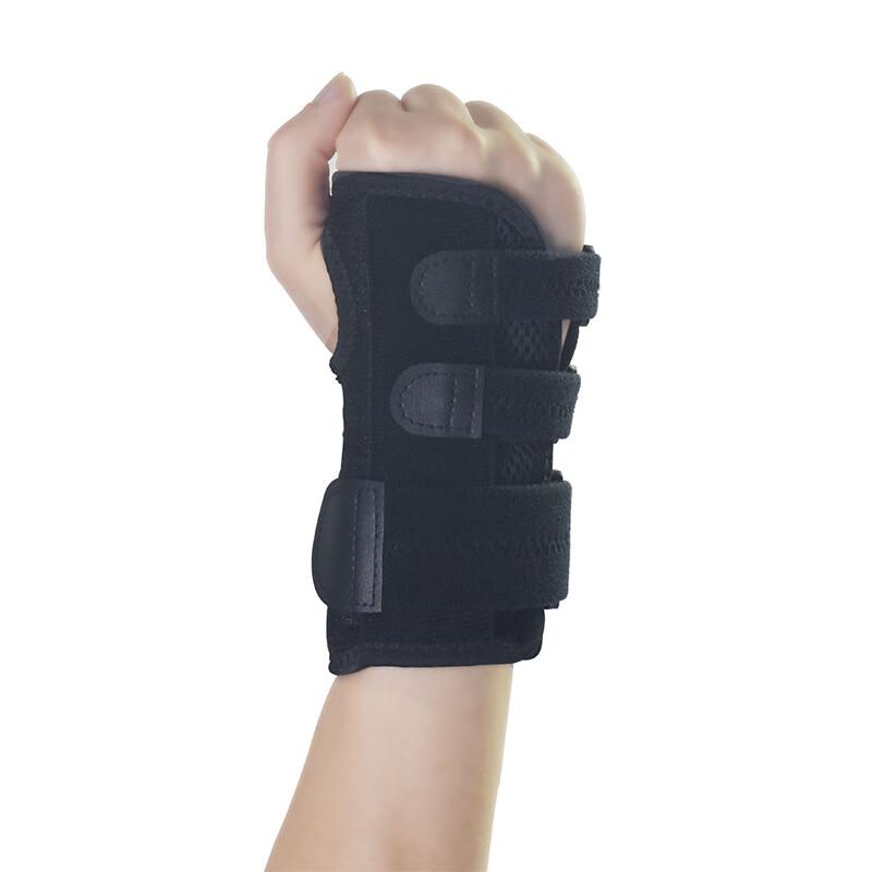 

Dingbai Universal Sports Wrist Support Strap