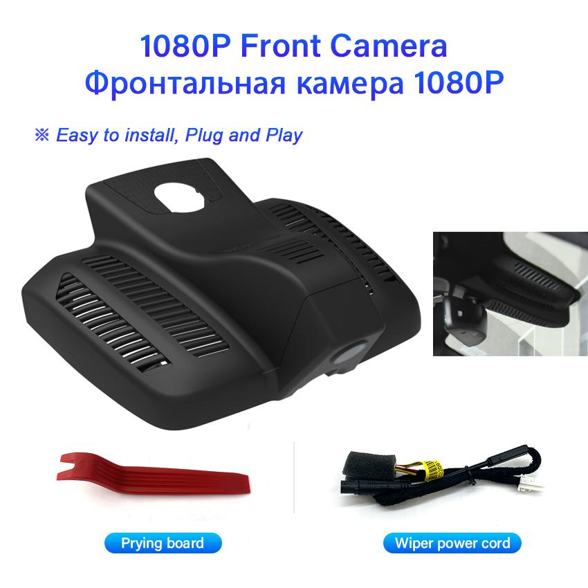 

Новый! Подключи и работай Автомобильный видеорегистратор Видеорегистратор Камера для Mercedes-Benz CLS Clas CLS300 E Class AMG E53 2020 2021 2025 2025 None