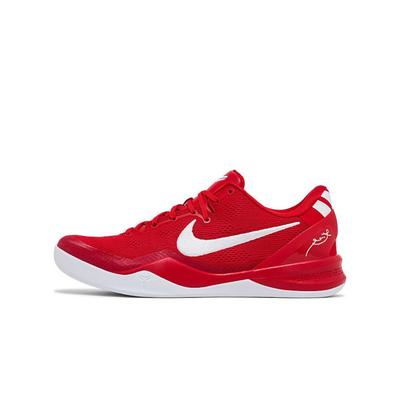 Kobe 8 Protro University Red