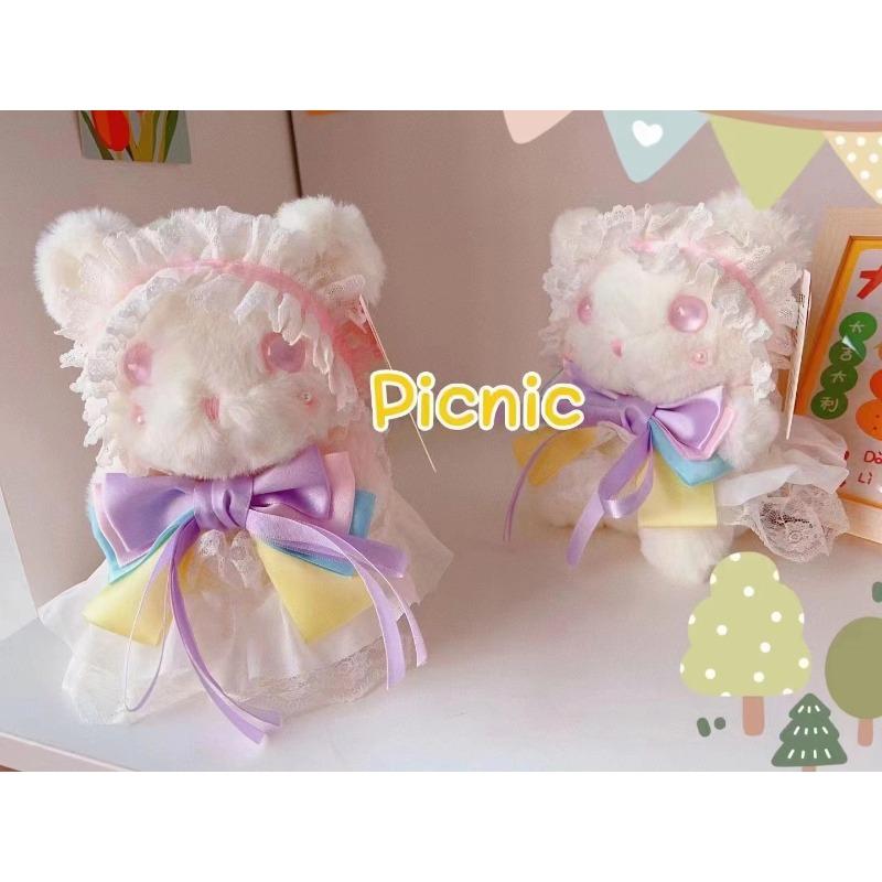 

Новая 8-дюймовая кукла Кукла Лиза Кролик Кукла Плюшевая игрушка Кролик Тряпичная кукла Лолита Подарок Женщинам 25Cm 8-inch grab machine doll