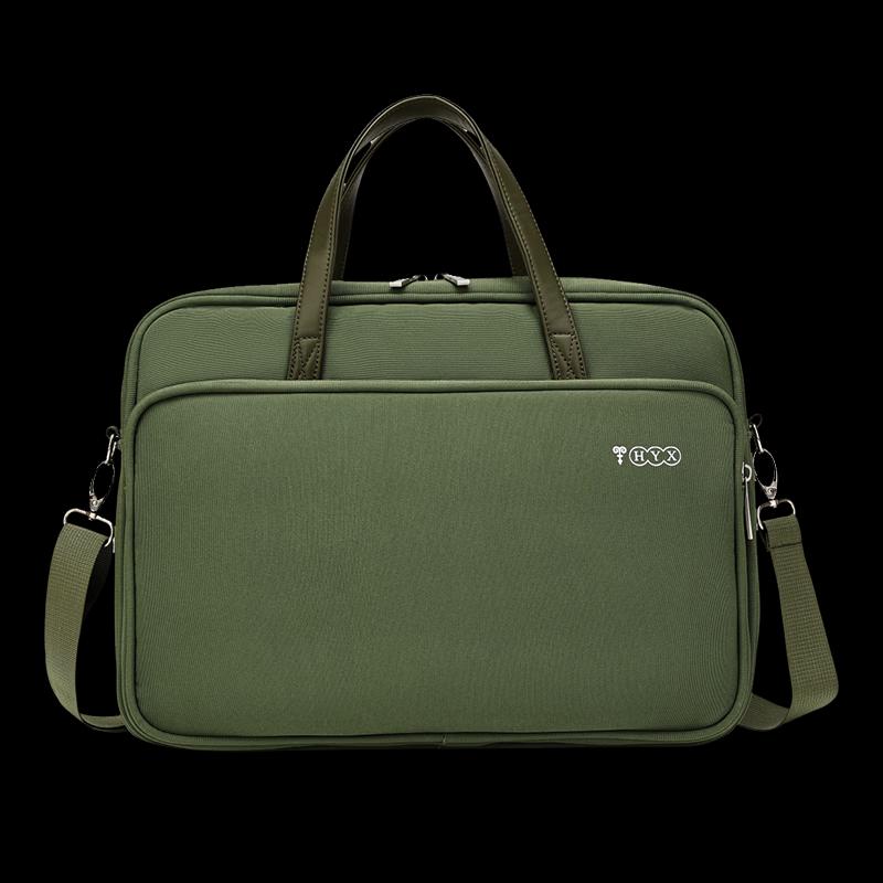 

Hengyuanxiang Esport Business Handbag HYX0670 14 inch