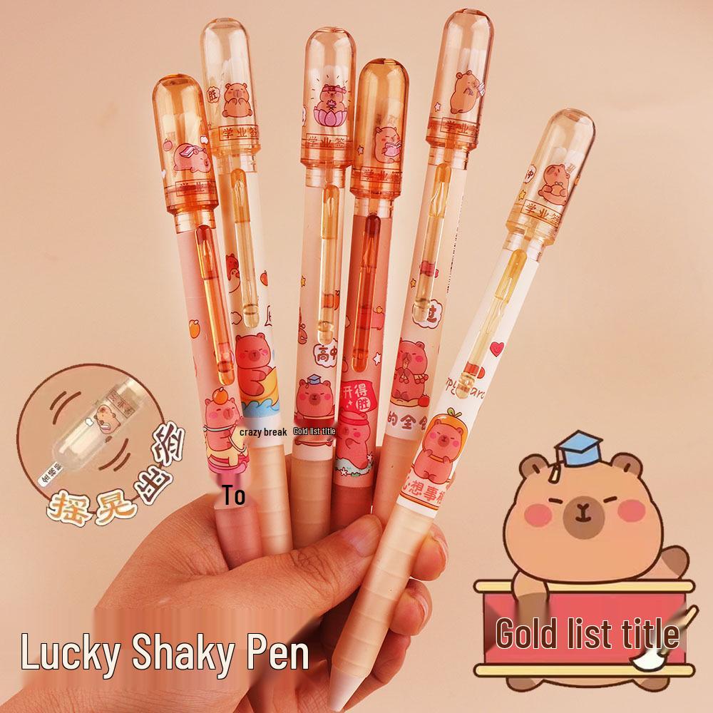 

Capybara Cute Shaking Lottery Gel Pen: Fun Decompression Tool for Students Capybara Lucky Shaking Pen (1 piece, random)