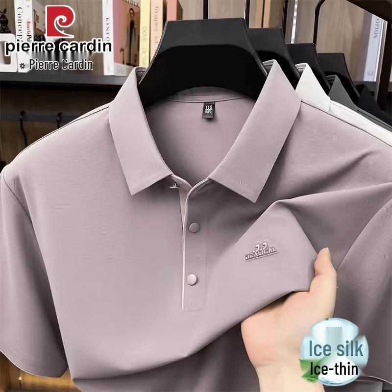 Pierre Cardin Men s Cooling Polo Shirt 3XL